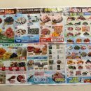 송탄농협본점 이미지