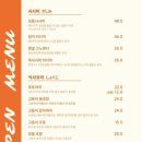 텟펜 - 천안시 서북구 불당31길 46 | 텟펜