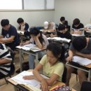 이람학원