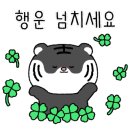 전단지배포광고대행 - 고양시 일산동구 고일로 132-1 | 전단지배포광고대행