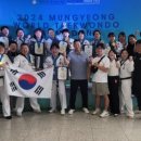 국가대표 정도태권도 이미지