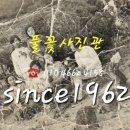 3층 사진관 이미지