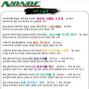 스낵바1 네이버블로그