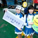 스마일오일뱅크 이미지