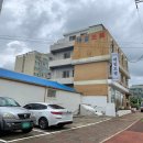 대일여관 이미지