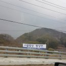 석정가든 이미지