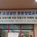 보보헤어아카데미학원 이미지