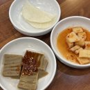 춘천옥닭갈비 이미지