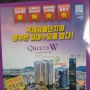 문현 지하철역 이미지