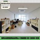 마곡랜드공인중개사사무소 이미지