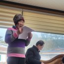 이가리경로당 이미지