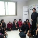 상계수락경로당 이미지