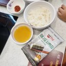 씨유천안1번국도점 | 천안 칼국수 맛집 구성동 장원갑칼국수 웨이팅 없이 먹는법