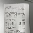 개정시지점 이미지