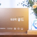 수영하나약국 이미지