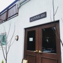중문탐라만찬 | [용융부부 제주일기]소보리당로222: 서귀포 중문의 작고 예쁜 인스타감성 카페