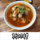 경성야끼짬뽕