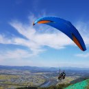 곡성기차마을 패러글라이딩체험 이미지