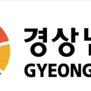 (주)이스포츠 이미지