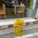 카츠소라 | 이천 시내 일본식 돈까스 맛집 카츠소라, 현지인 추천 맛집 내돈내산❤