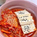 양산범어횟집 | 양산 범어 맛집 신선한 회가 맛있는 물금시장횟집 범어점 추천 후기👍🏻