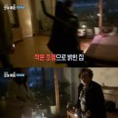 최근 정전으로 난리 난 세종시의 한 아파트. 이미지