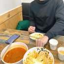 인왕초등학교 | [홍제동 제육덮밥 맛집][홍제동 키토김밥](이사오김밥)