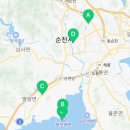 왕지공인중개사사무소 이미지