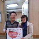 임마누엘피부과의원 네이버블로그