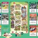 킹덤키즈-J 이미지