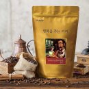 235커피 - 평택시 당현1길 89-13 | 235커피