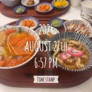 올리브영수원경기대점 | 광교맛집 경기대 후문 핵밥 정식
