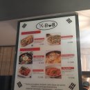 K-1(2호점) 이미지