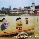 놀자놀자 이미지