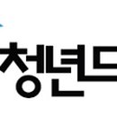 삼미시장5 이미지