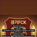씨케이코리아