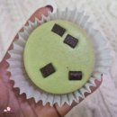 새꽃마을뜨란채 119동 건너편 | 파주 마카롱 [유나마카롱] 금촌에서 맛있는 마카롱집