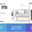 신한메디텍 이미지