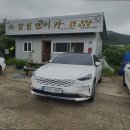 삼일카서비스 이미지