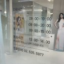 킴스피부과의원 이미지