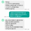 누리약국 이미지