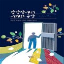 정민사 이미지