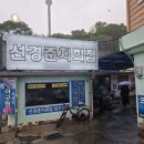 선경카 Daum카페