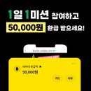 수정광고