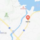 대천3동행정복지센터 이미지