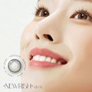 다비치안경 진주중앙점 이미지