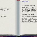 마르가드 네이버블로그