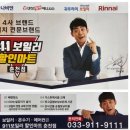 석사근로복지(석사) 이미지