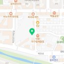 매당축산 네이버블로그