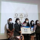 향로청소년문화의집 이미지